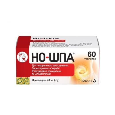 Но-шпа таблетки по 40 мг №60 у конт. доз.