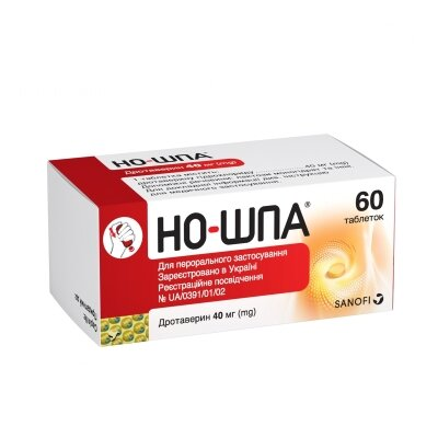 Но-шпа таблетки по 40 мг №60 у конт. доз.