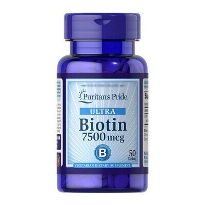 Біотин ультра Puritan's Pride Biotin Ultra 7500 мкг, 50 таблеток