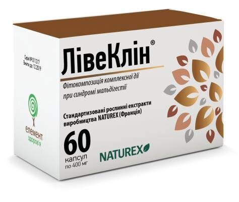 ЛівеКлін капсули по 400 мг №60