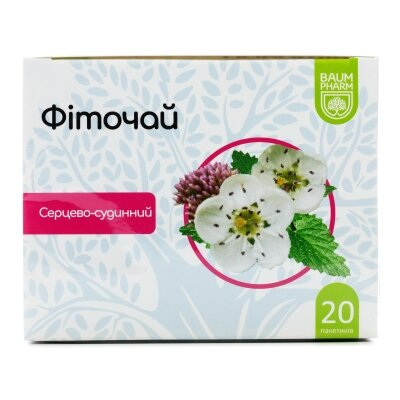 Фіточай Baum Pharm №17 серцево-судинний по 1.5 г №20 у філ.-пак.