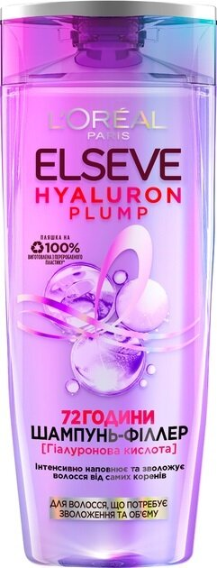 Шампунь-філер Elseve L'Oreal Paris Hyaluron Plump Зволоження та об'єм, 250 мл