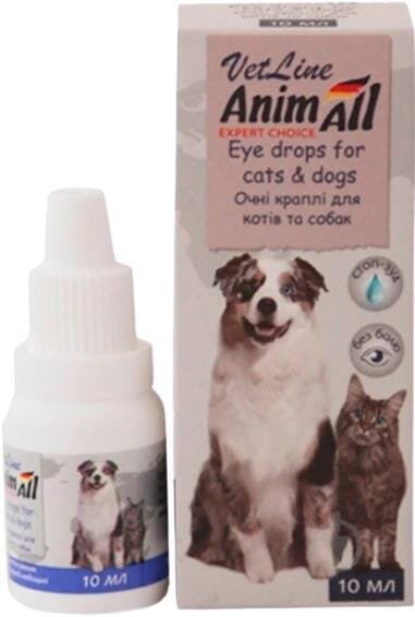 Краплі очні AnimAll VetLine для собак і котів, 10 мл