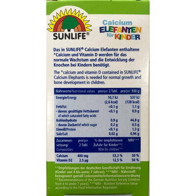 Вітаміни Sunlife Calcium Elefanten fur Kinder для дітей пастилки №60