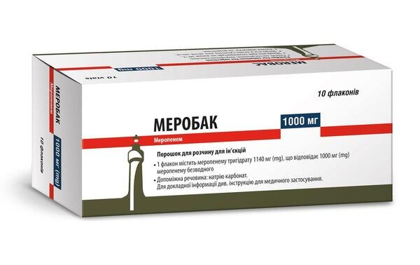 Меробак порошок д/приг. р-ну д/ін. по 1000 мг №10 у флак.