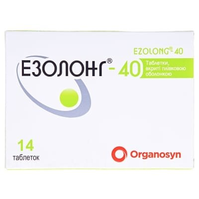 Езолонг-40 таблетки, в/плів. обол. по 40 мг №14 (7х2)