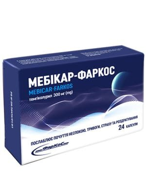 Мебікар-Фаркос капсули по 300 мг №24 (12х2)