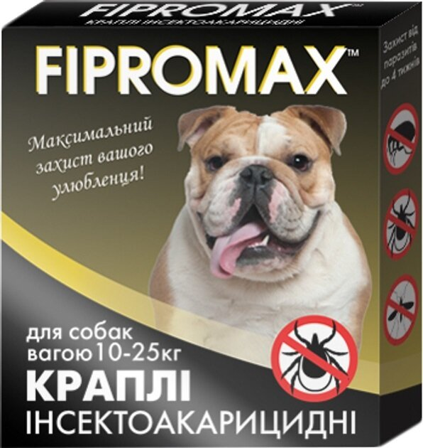 Краплі Fipromax для середніх собак вагою 10-25 кг, 2 піпетки