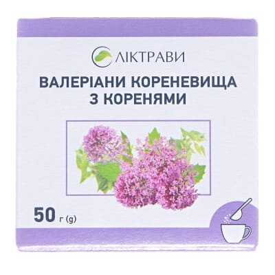 Валеріани кореневища з коренями по 50 г у пач. з внут. пак.