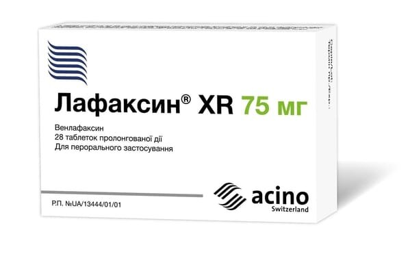 Лафаксин XR Асіно таблетки прол./д. по 75 мг №28 (14х2)