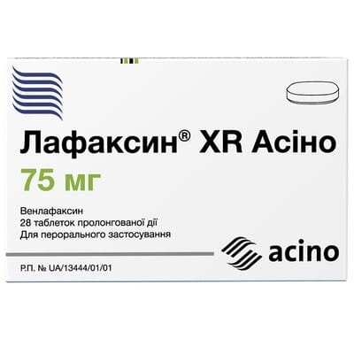Лафаксин XR Асіно таблетки прол./д. по 75 мг №28 (14х2)