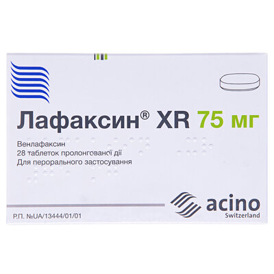 Лафаксин XR Асіно таблетки прол./д. по 75 мг №28 (14х2)