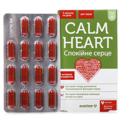 Спокійне серце Baum Pharm капсули №30