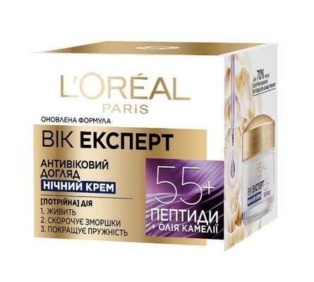 Крем для обличчя L'Oreal Paris Вік Експерт 55+ Антивіковий догляд проти зморщок, нічний, 50 мл