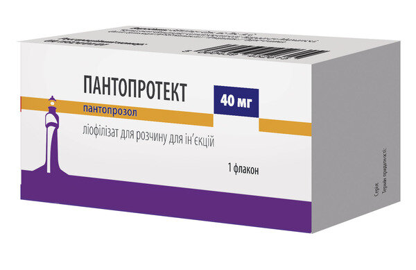 Пантопротект ліофілізат для р-ну д/ін. по 40 мг №1 у флак.