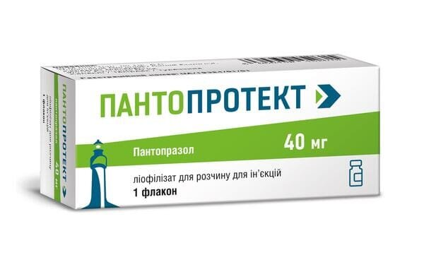 Пантопротект ліофілізат для р-ну д/ін. по 40 мг №1 у флак.