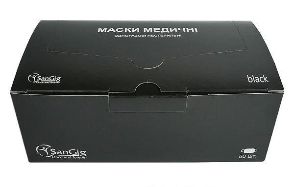 Маска медична Sangig тришарова нестерильна, на гумових петлях, чорна, 50 штук