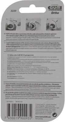 Зубна нитка GUM Ortho ортодонтична, 50 метрів
