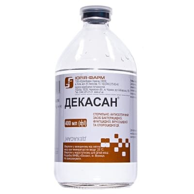 Декасан розчин 0.2 мг/мл по 400 мл у пляш.