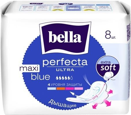 Прокладки гігієнічні Bella Perfecta Ultra Maxi Blue Extra Soft, 8 шт