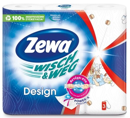 Рушники паперові Zewa Wisch Weg 2 шари, 3 рулони