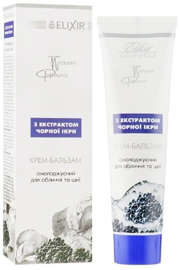 Крем-бальзам для обличчя та шиї Elixir Плацент Формула із екстрактом чорної ікри омолоджуючий, 100 мл