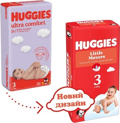 Підгузки дитячі Huggies Little Movers розмір 3, 4-9 кг, 56 шт