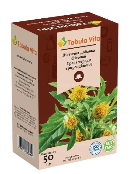 Фіточай Табула Віта трава череди трироздільної, 50 г