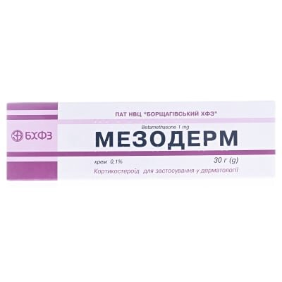 Мезодерм крем 0.1 % по 30 г у тубах