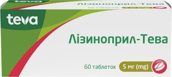 Лізиноприл-Тева таблетки по 5 мг №60 (10х6)