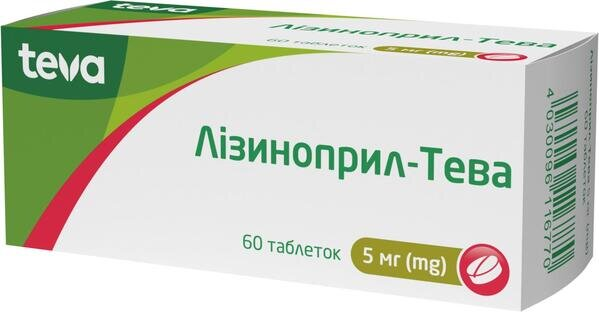 Лізиноприл-Тева таблетки по 5 мг №60 (10х6)