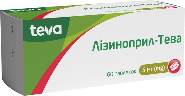 Лізиноприл-Тева таблетки по 5 мг №60 (10х6)