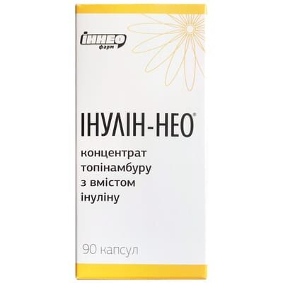 Інулін-НЕО капсули №90 у флак.