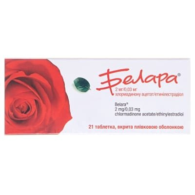 Белара таблетки, в/плів. обол. по 2 мг/0.03 мг №21