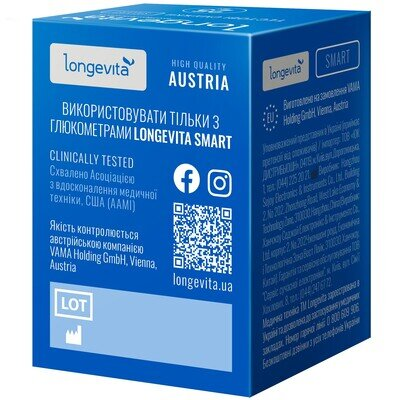 Тест-смужки Longevita Smart для глюкометра, 25 штук