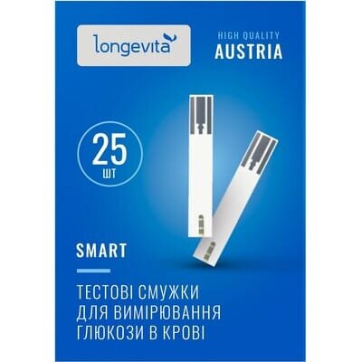 Тест-смужки Longevita Smart для глюкометра, 25 штук