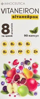 Вітанейрон капсули по 500 мг № 90 у контейнері