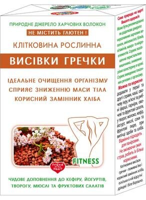 Клітковина рослинна Golden Kings of Ukraine з висівок гречки, 160 г