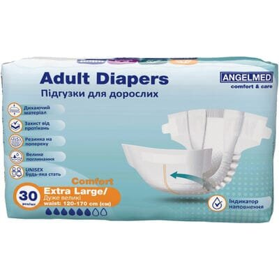 Підгузки для дорослих Angelmed Comfort розмір XL (120-170 см), 30 штук