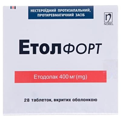 Етол форт таблетки, в/о по 400 мг №28 (14х2)