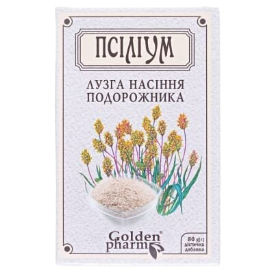 Псилліум (лушпиння насіння подорожника) по 80 г у пач.