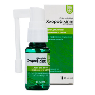 Хлорофіліпт Актив Плюс Baum Pharm спрей по 15 мл у флак.