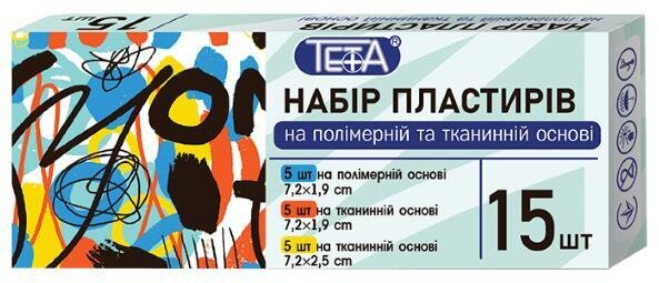 Набір пластирів Teta на полімерній та тканинній основі, 15 штук