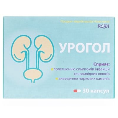 Урогол капсули №30 (10х3)