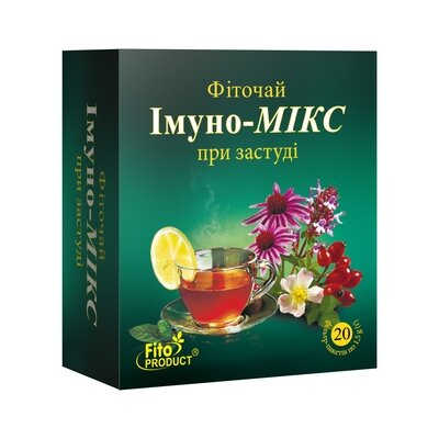 Фіточай Фітопродукт №11 Імуно-мікс (від застуди) по 1,5 г №20 в філ.-пак.