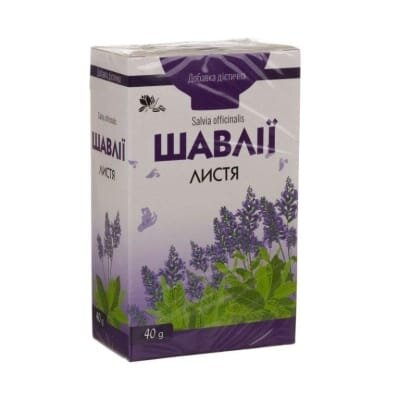 Шавлія листя по 40 г на пач. Ronpharm