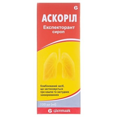 Аскоріл експекторант сироп по 100 мл у флак.