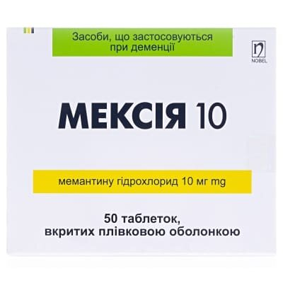 Мексія 10 таблетки, в/плів. обол. по 10 мг №50 (25х2)