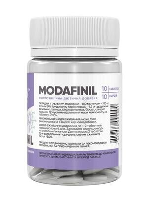 Модафініл Stark Pharm Modafinil 100 мг, 10 таблеток