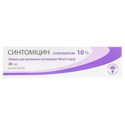 Синтоміцин лінімент д/зовн. заст. 100 мг/г по 25 г у тубах